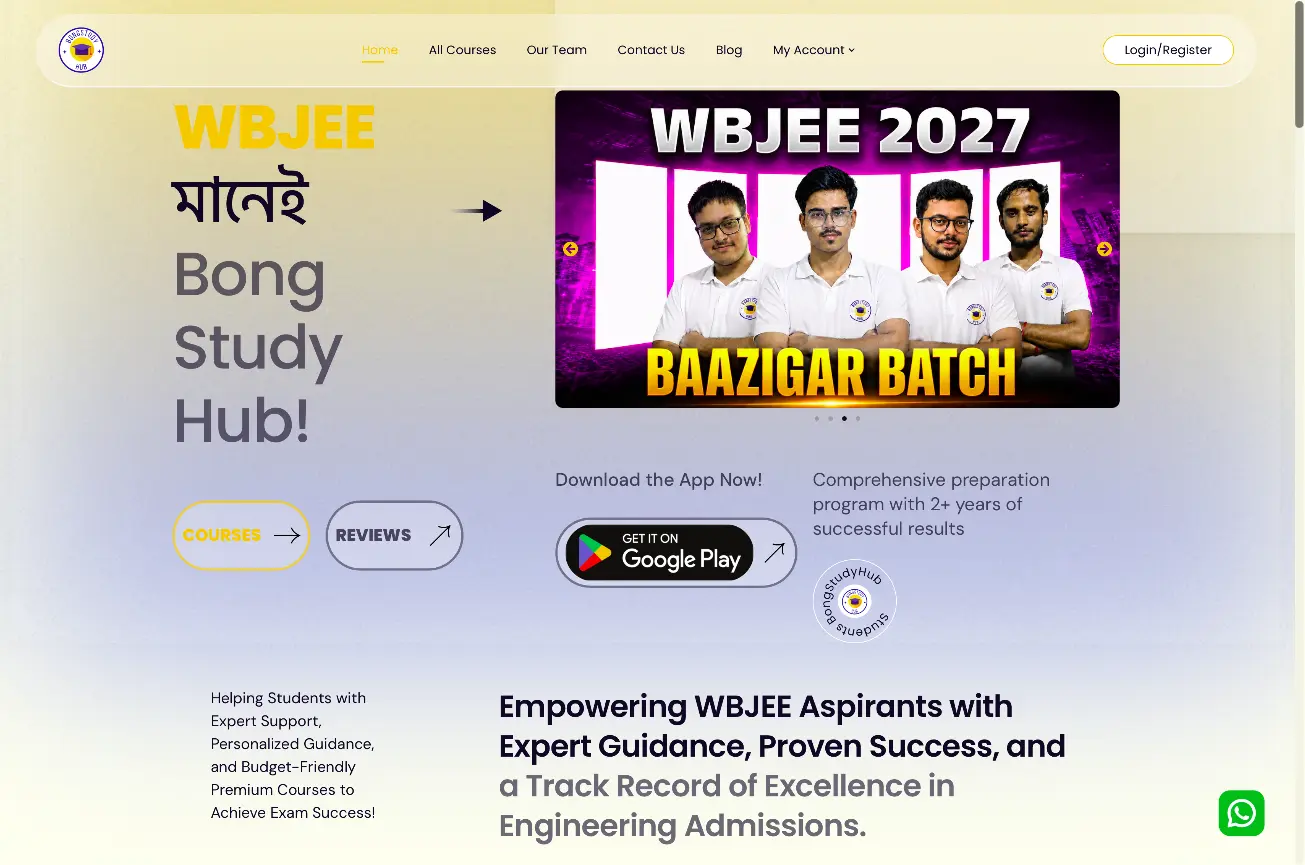 Bong Study Hub education platform website